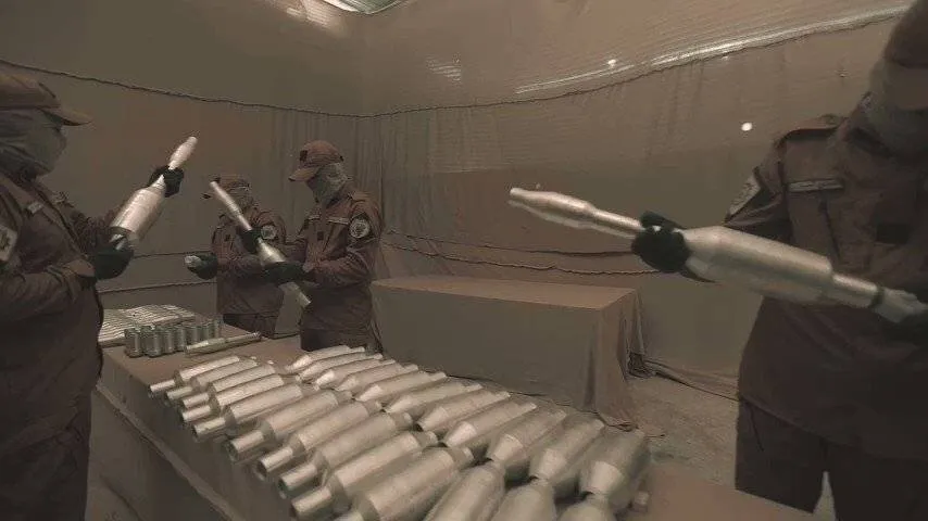 Hamas RPG AL-Yassin 105 - Brigades al-Qassam