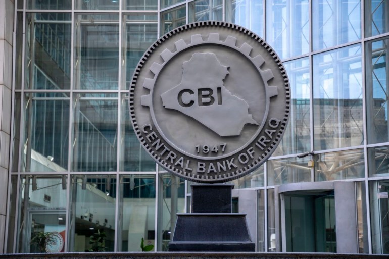 Bâtiment de la Banque centrale irakienne