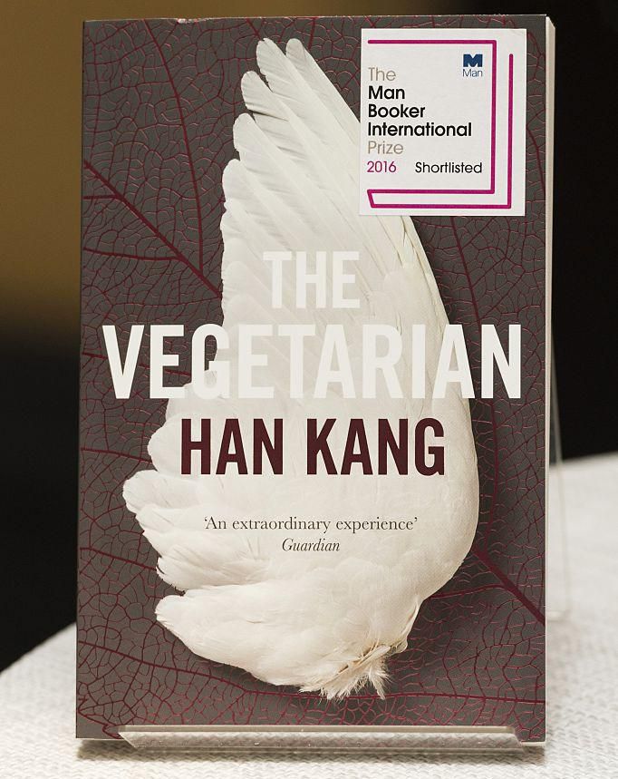 La Végétarienne, l’œuvre de Han Kang, qui lui a valu le Booker Prize.