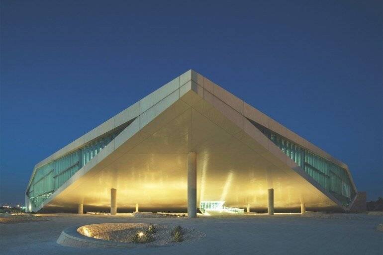 Bâtiment de la Bibliothèque Nationale du Qatar