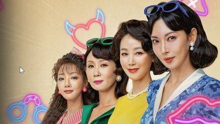 Les Vertus de la vente est une série sud-coréenne de 12 épisodes. (NETFLIX)