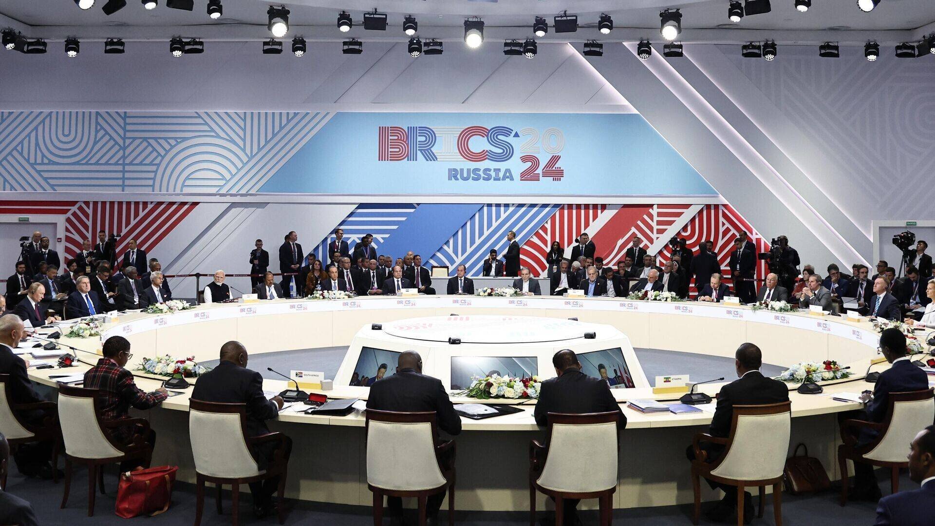 BRICS - Réseau économique alternatif