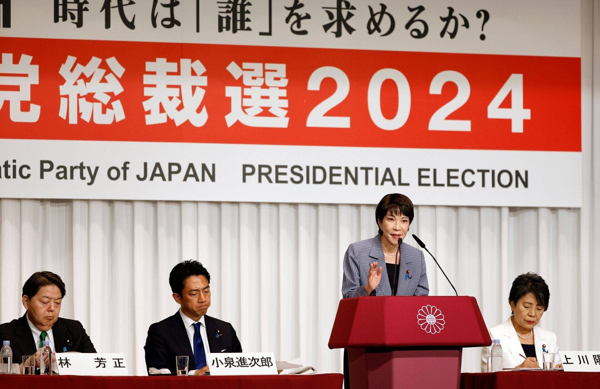 Sanae Takaichi, candidate préférée parmi les conservateurs au sein du LDP