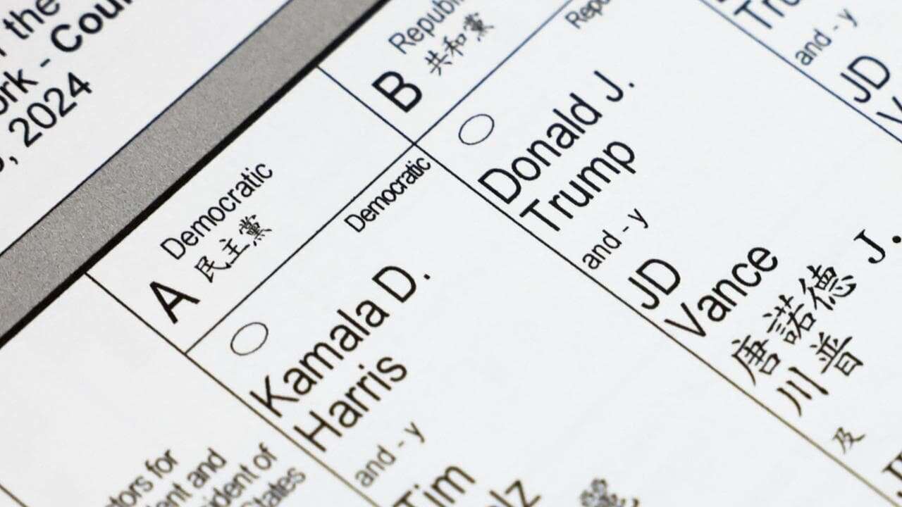 Kamala Harris à Allentown