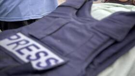 Mohamed Sharif, journaliste tué à Gaza