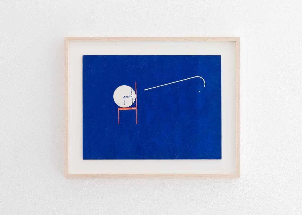 «Sans titre», 1980, gouache, encre dorée et argentée sur papier.