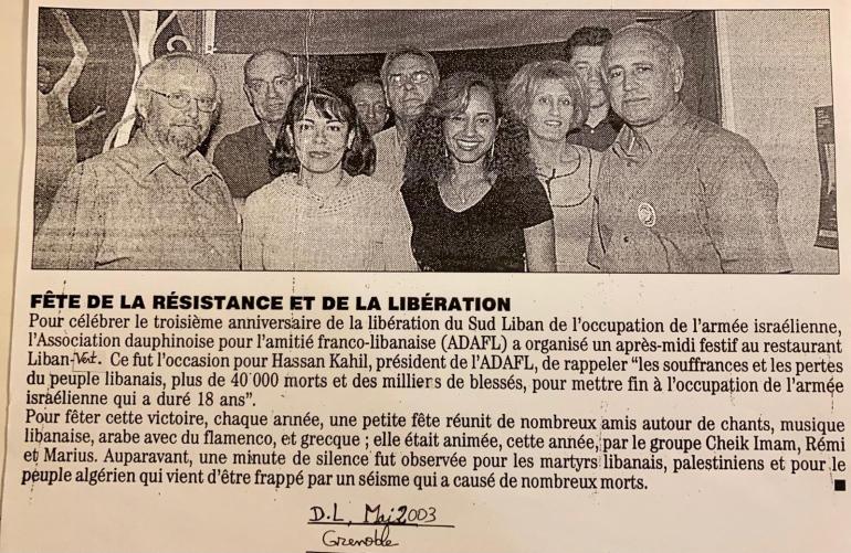 Membres de l'association douphinoise d'amitié franco-libanaise lors d'une réunion en 2003