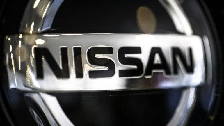 Logo de Nissan