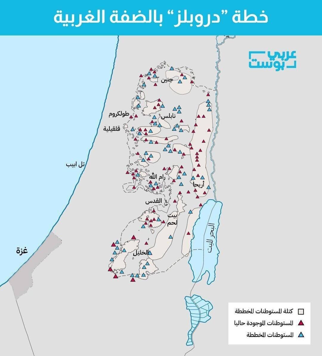 La colonisation selon le plan Drublez