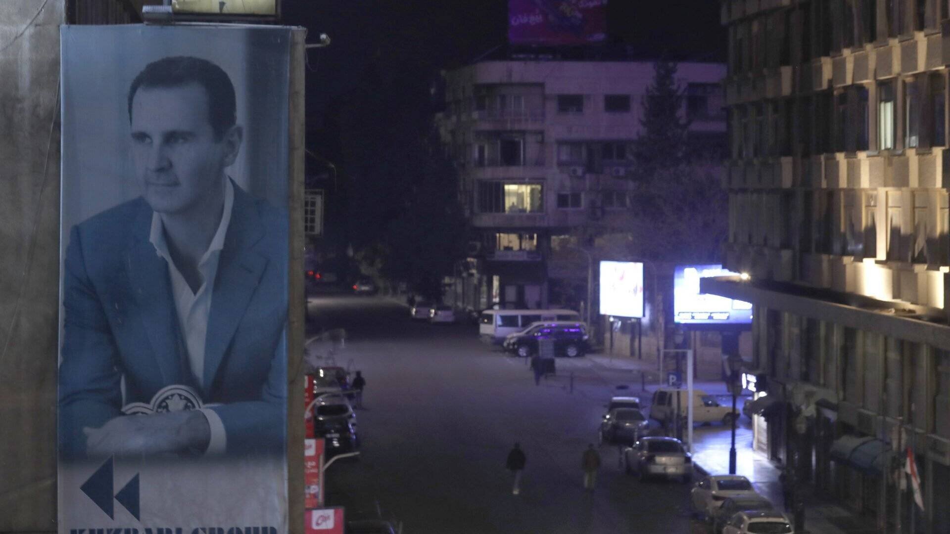 Bannière de Bashar al-Assad à Damas, Syrie