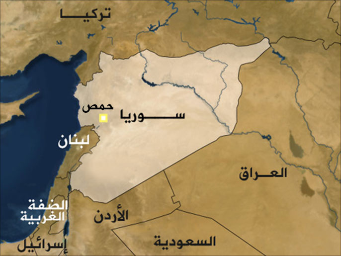 Carte de la Syrie avec Homs