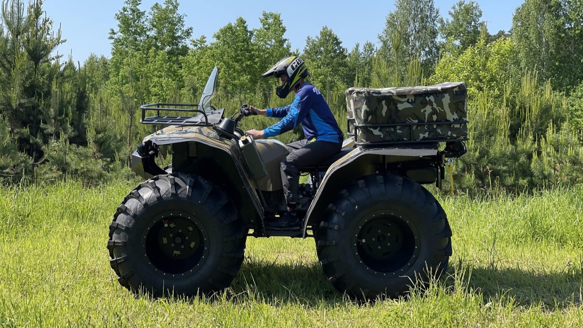 Phantom ATV