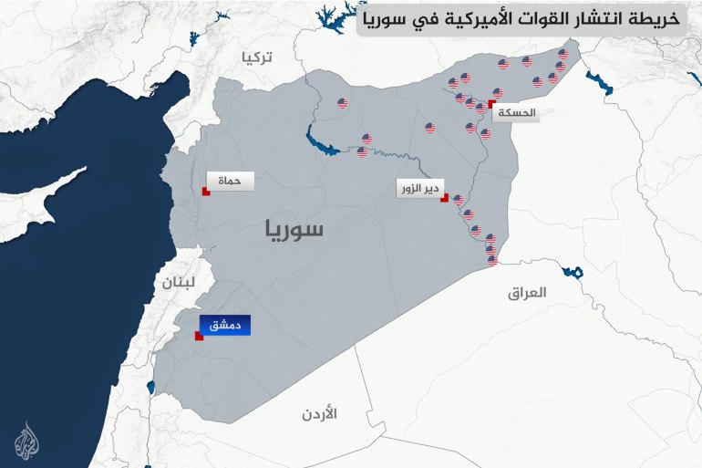 Carte de la présence des forces américaines en Syrie