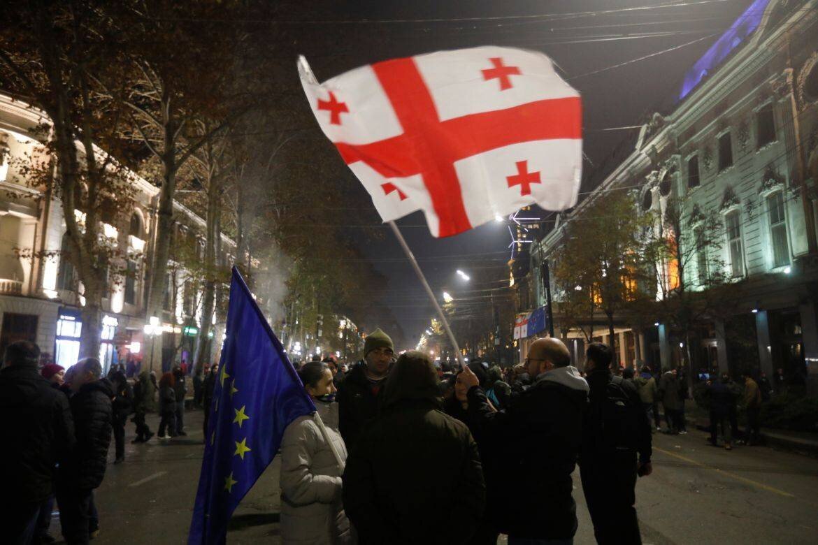 Drapeaux de l'UE et de la Géorgie
