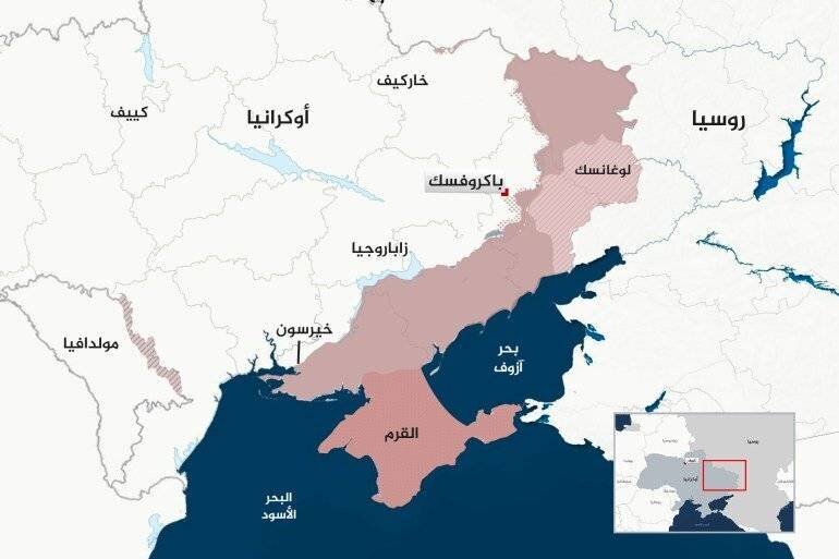 مدينة باكروفسك شرقي أوكرانيا