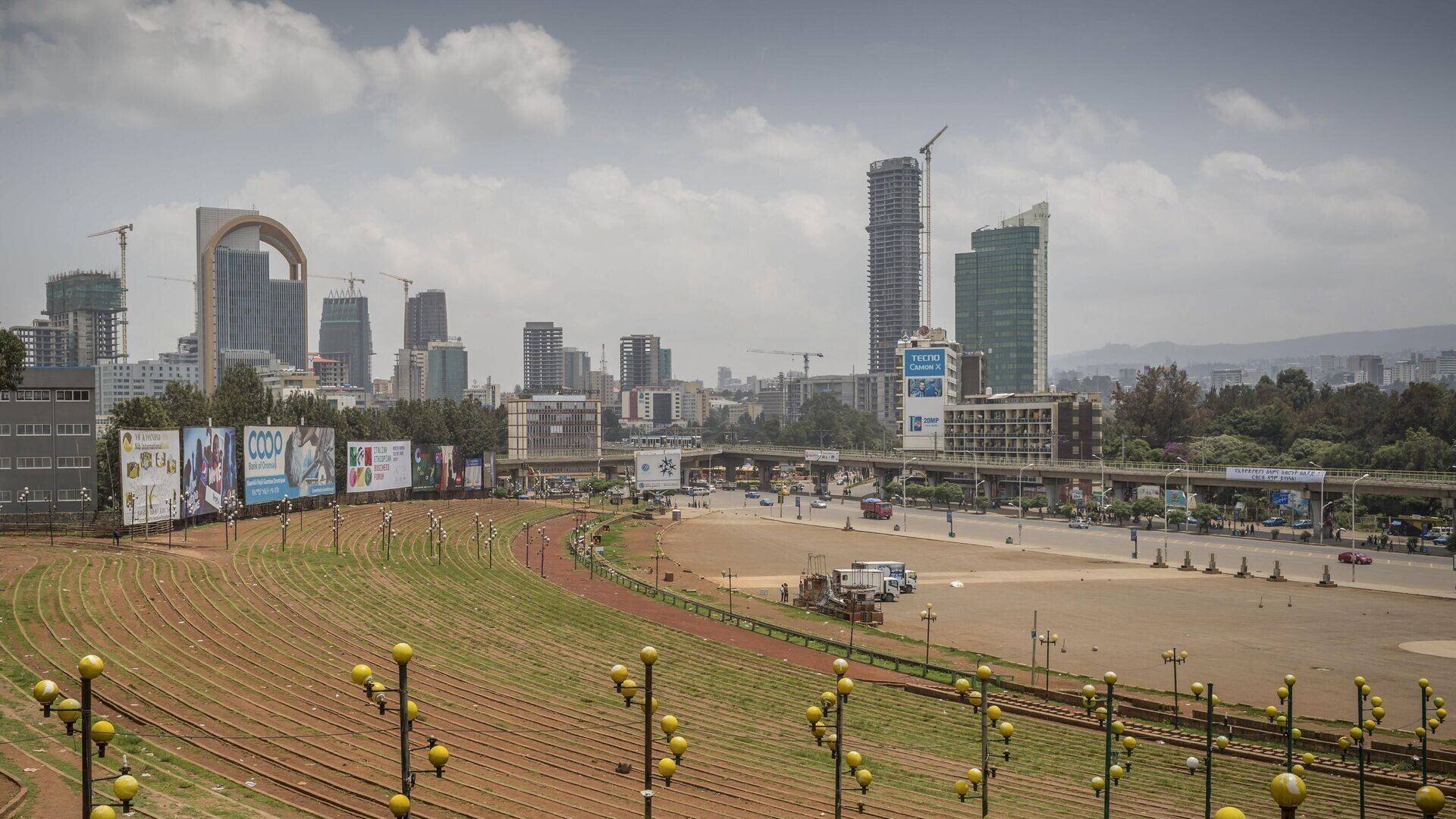 Croissance économique en Afrique