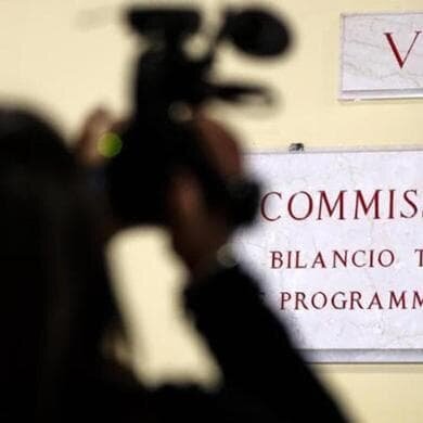 La salle de la commission des Finances de la Chambre des députés