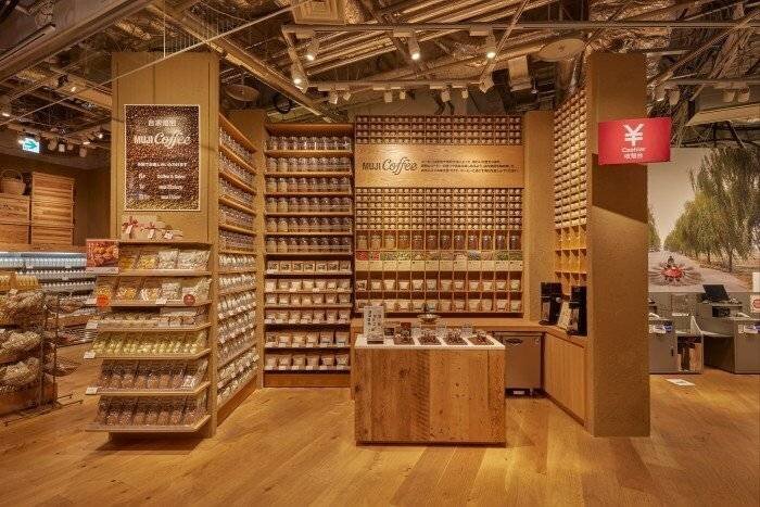 Sélection de cafés chez Muji Ginza