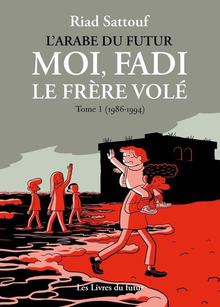 Moi, Fadi, le frère volé de Riad Sattouf