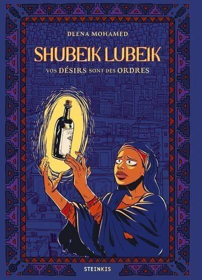 Shubeik Lubeik de Deena Mohamed
