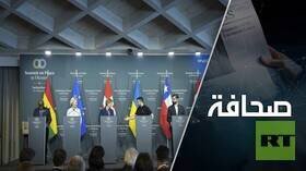 Les résultats du sommet en Suisse sur l'Ukraine, décevants