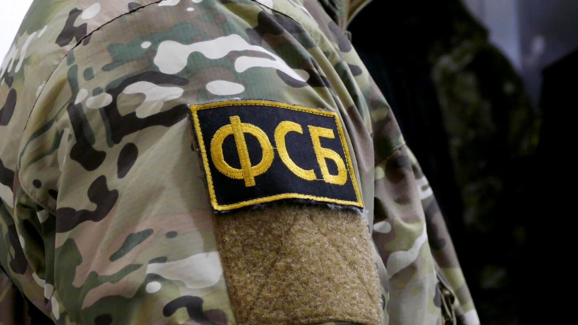 Tentatives d'assassinat déjouées contre des officiers russes