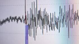 Séisme Honshu Japon