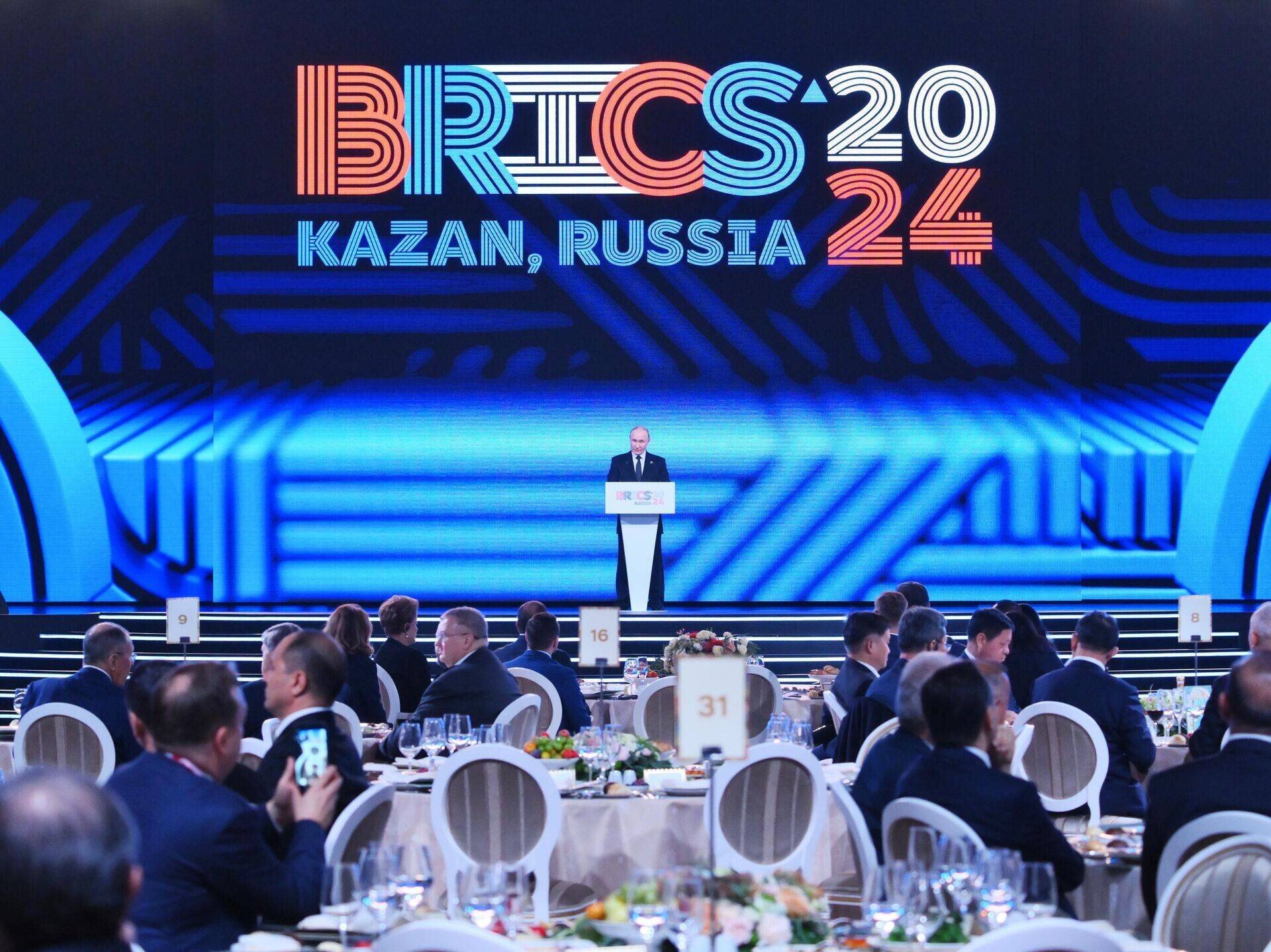 BRICS Summit in Kazan