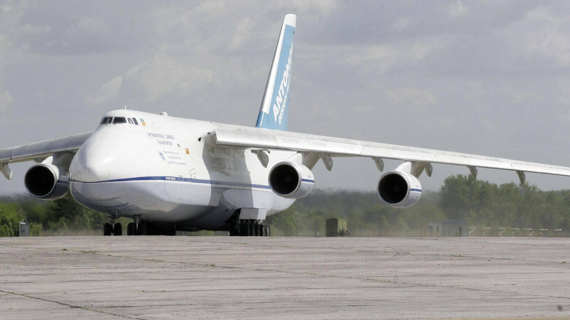 Avion An-124 en opération