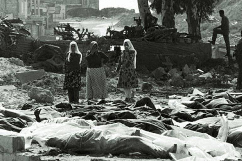 Mémorial des martyrs