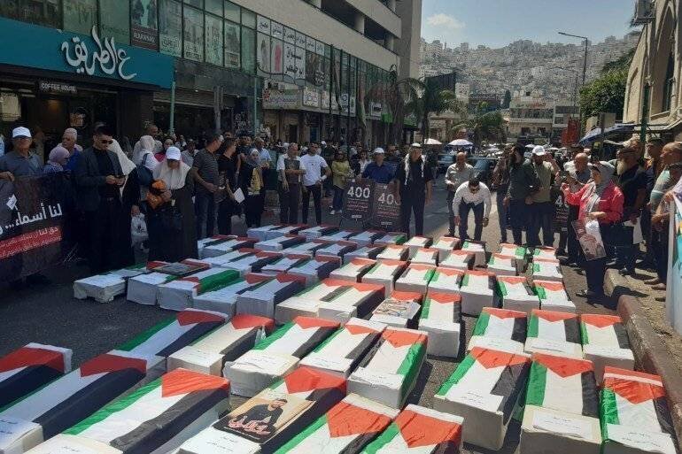 Rendez-vous pour les corps des martyrs