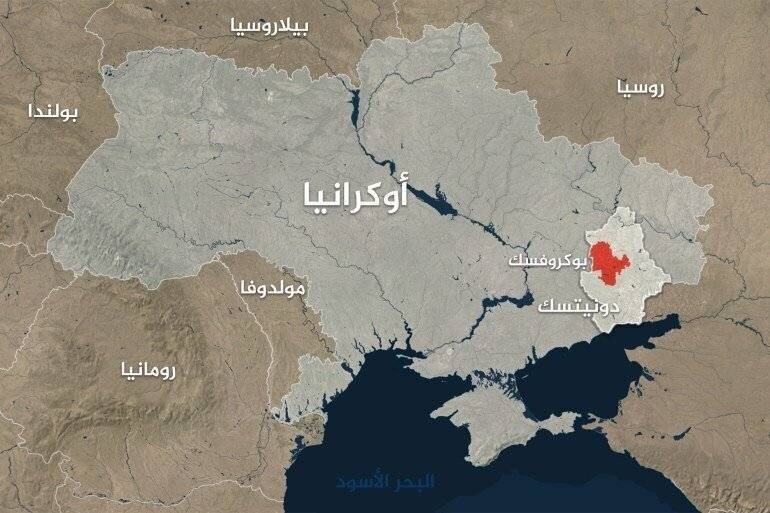 Zone de Pokrovsk dans la région de Donetsk, est de l'Ukraine