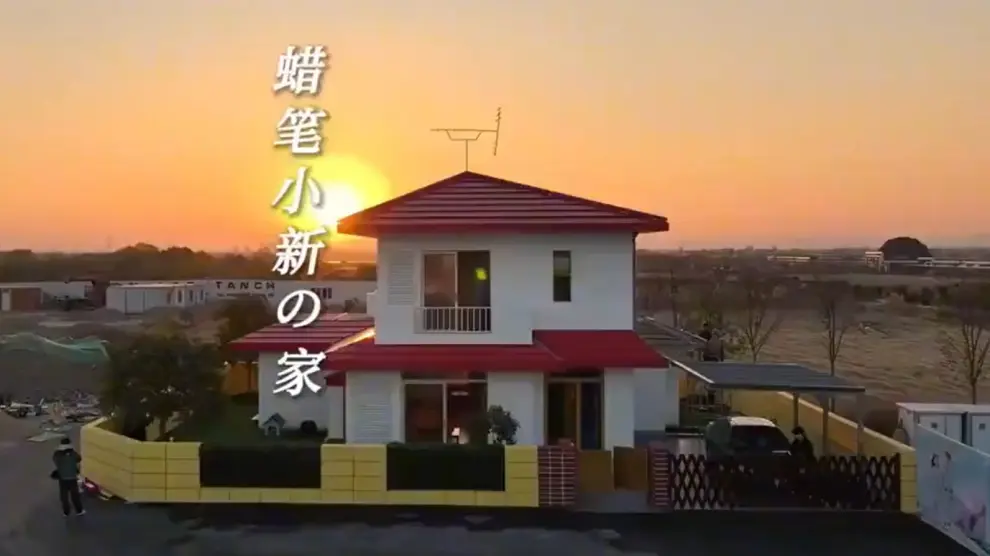 Un fan de Shin-Chan recrea la maison de la famille Nohara