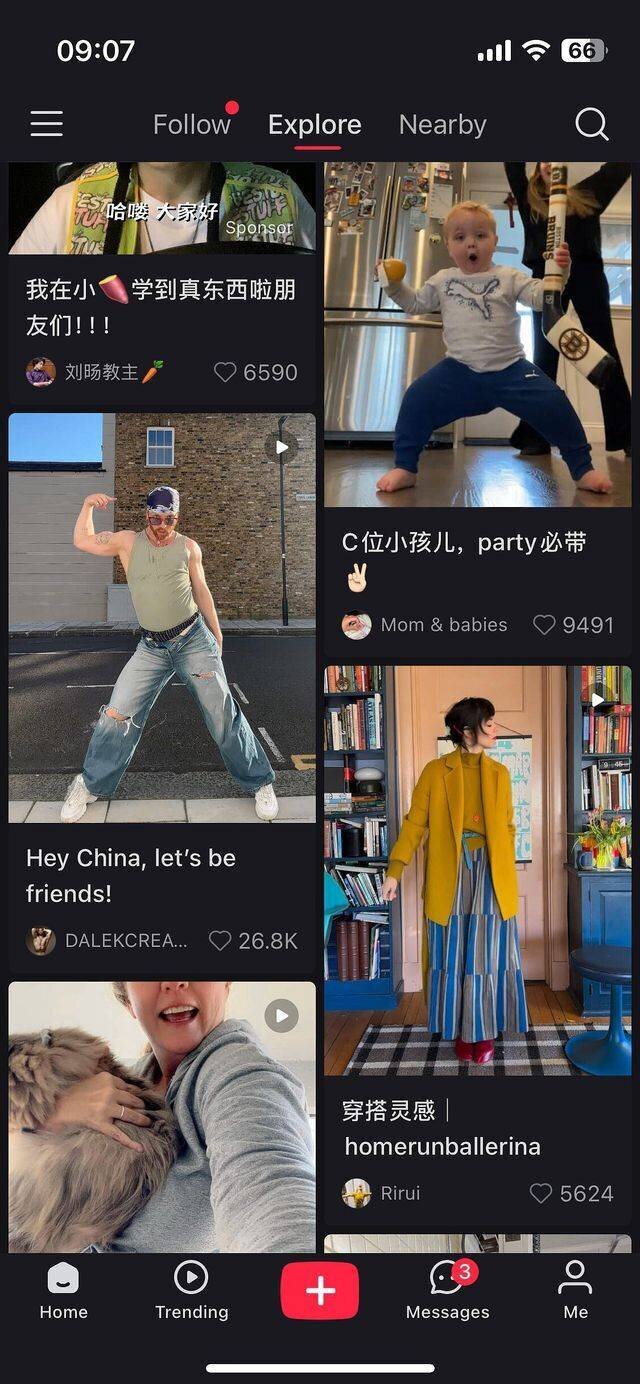 Interface de Xiaohongshu