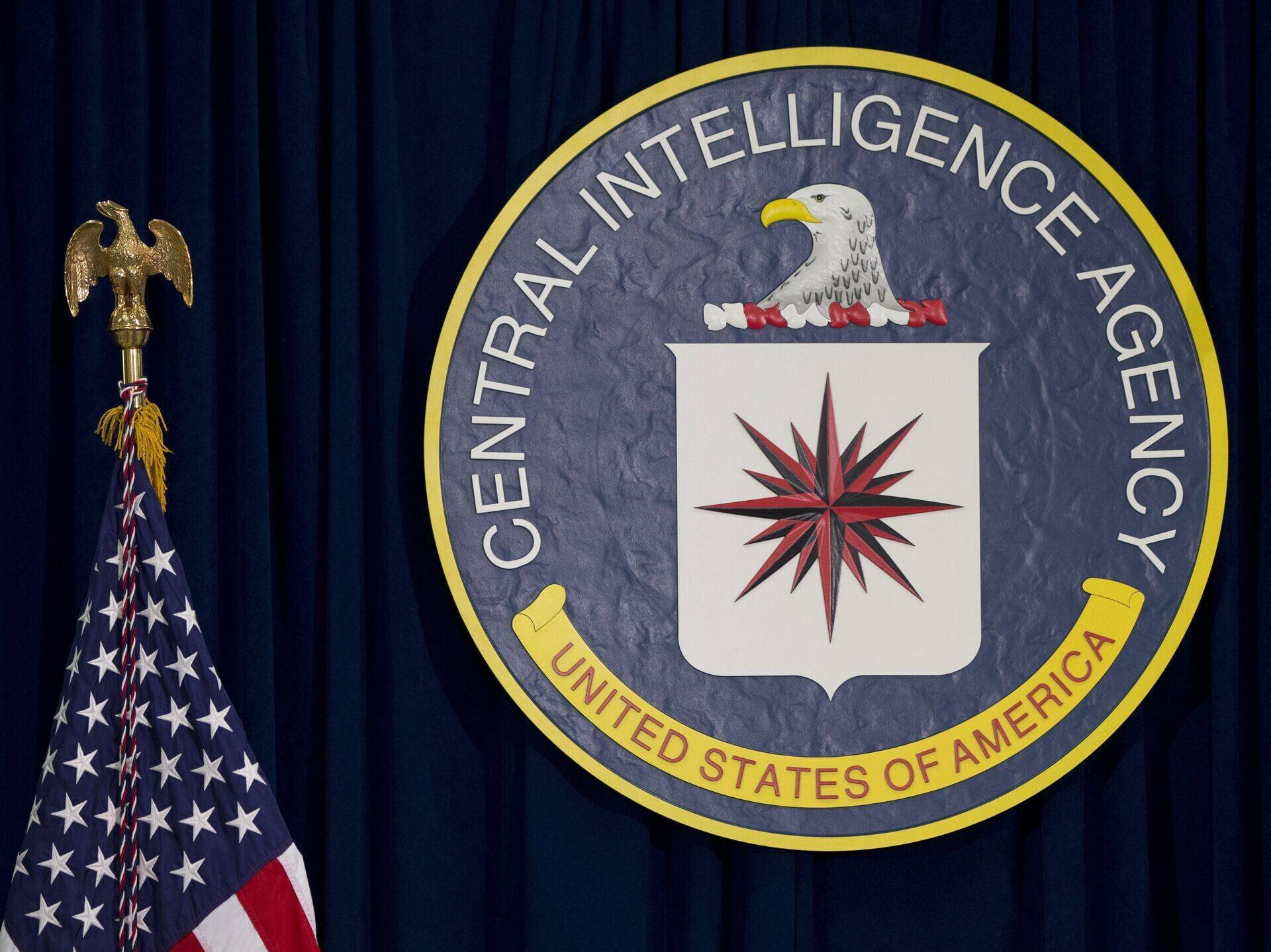 Partenariat secret entre Kiev et la CIA