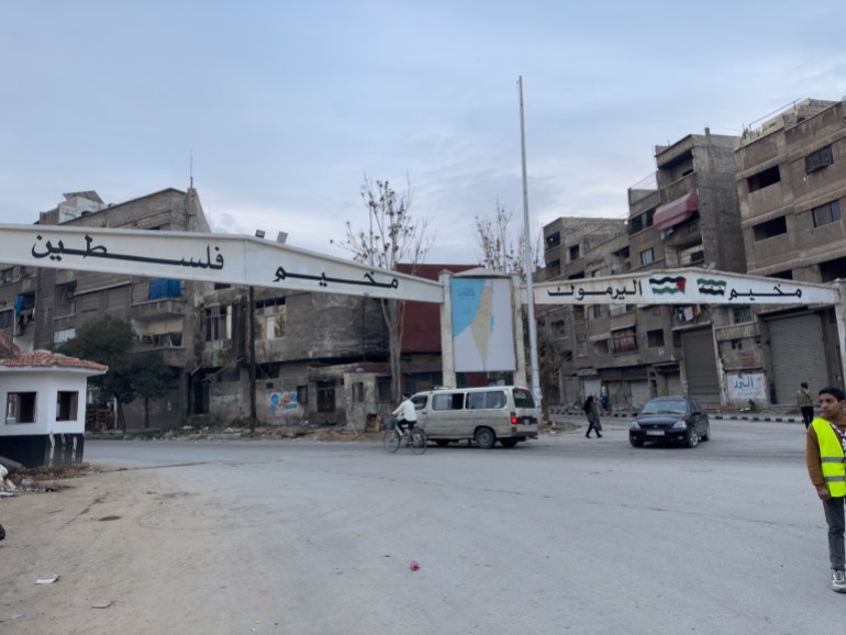 Entrée du camp de Yarmouk