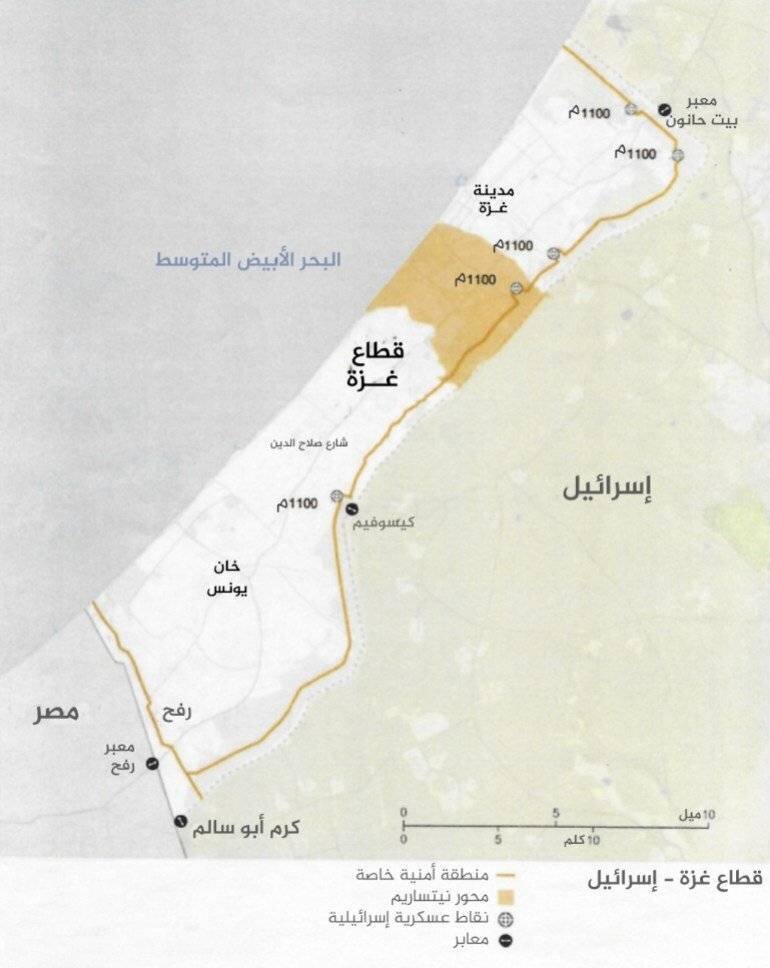Carte de Gaza - Retrait 1