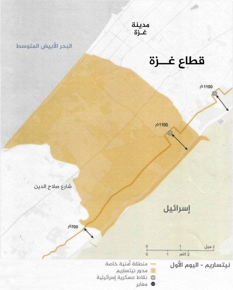 Carte de Gaza - Retrait 2