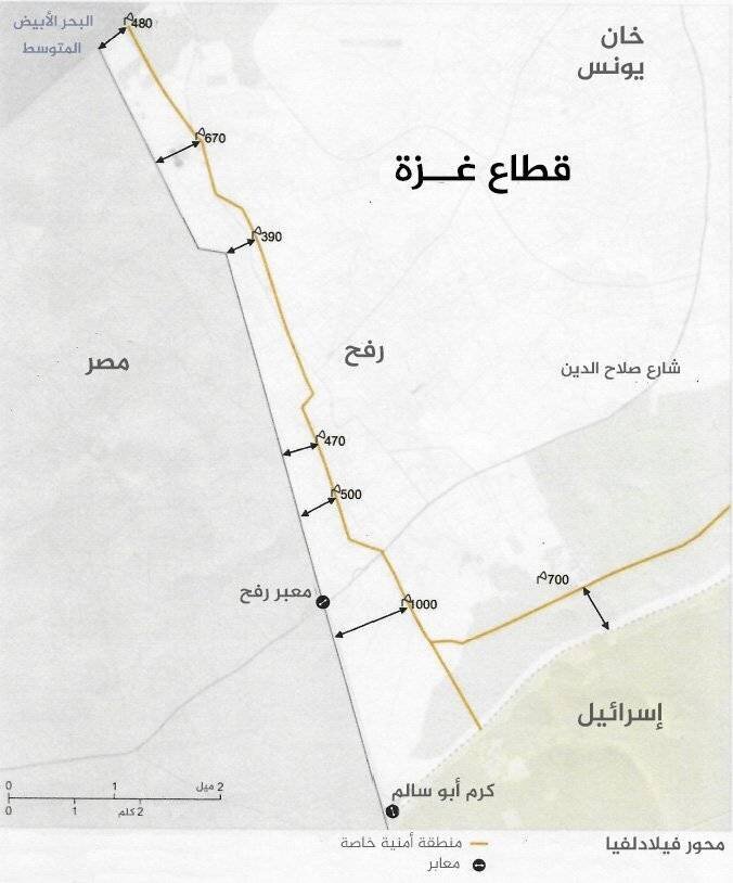 Carte de Gaza - Retrait 5