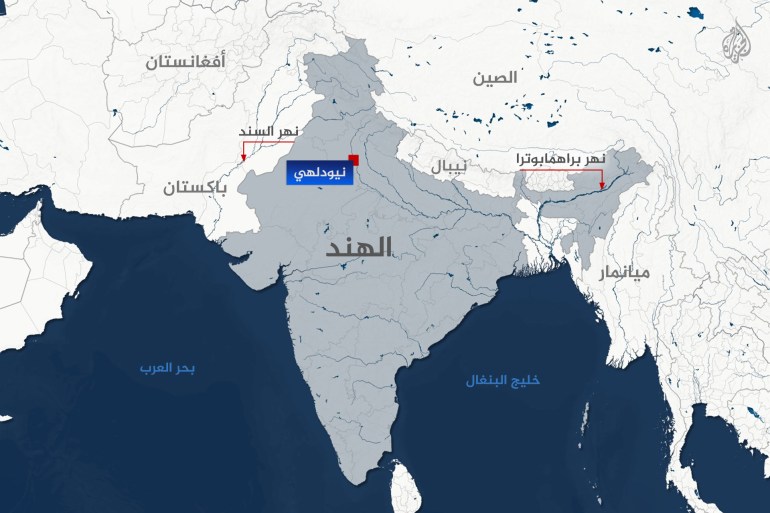 Carte des rivières Brahmapoutre et Indus