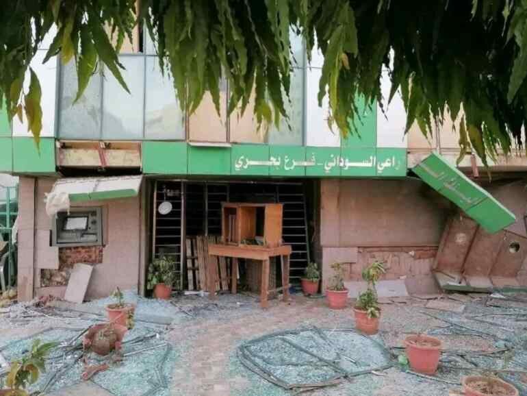 Bureau du service agricole à Khartoum Bahri