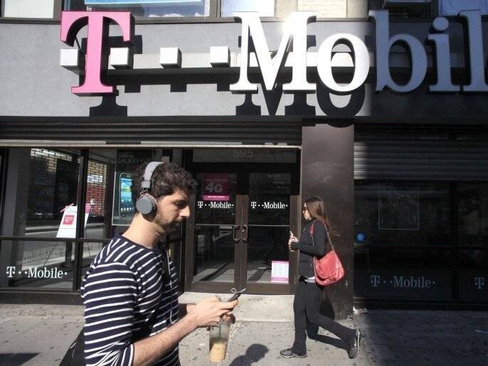 T-Mobile store in New York