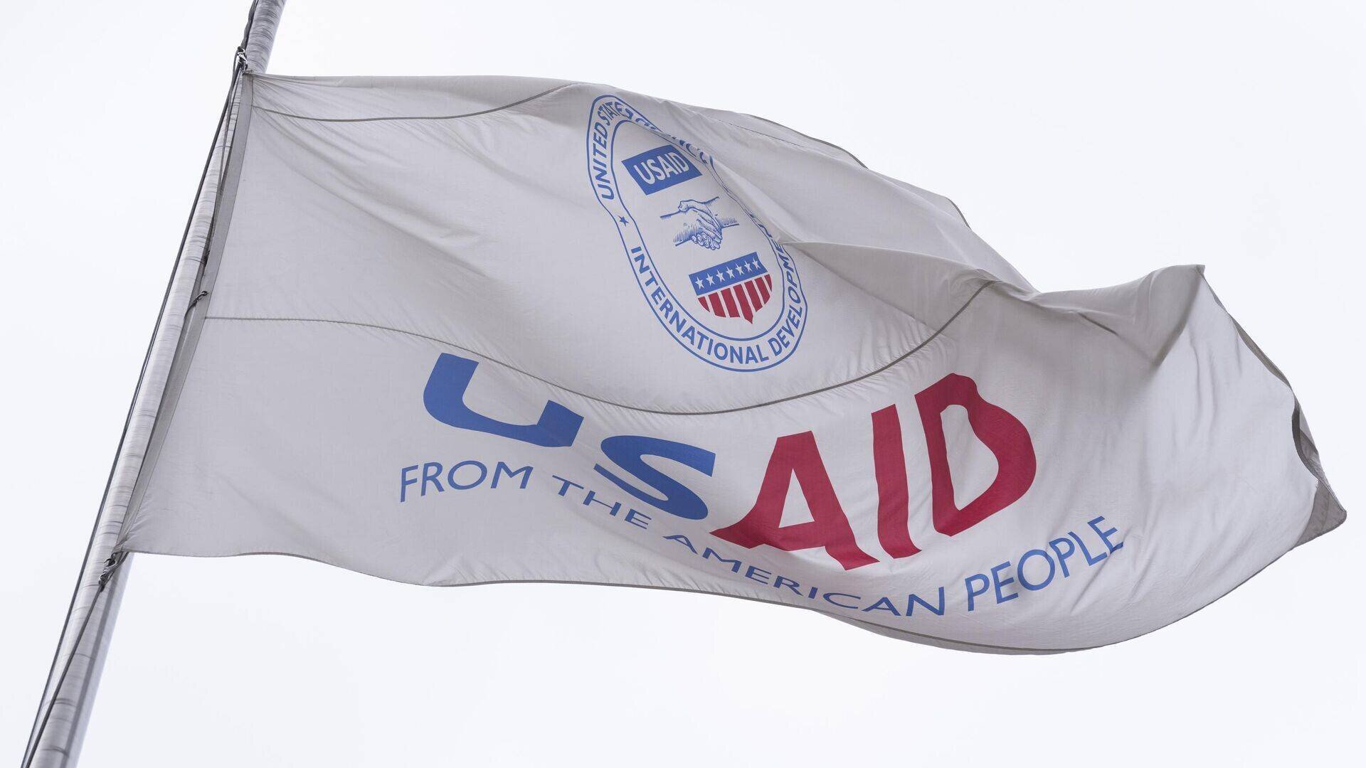 Image USAID