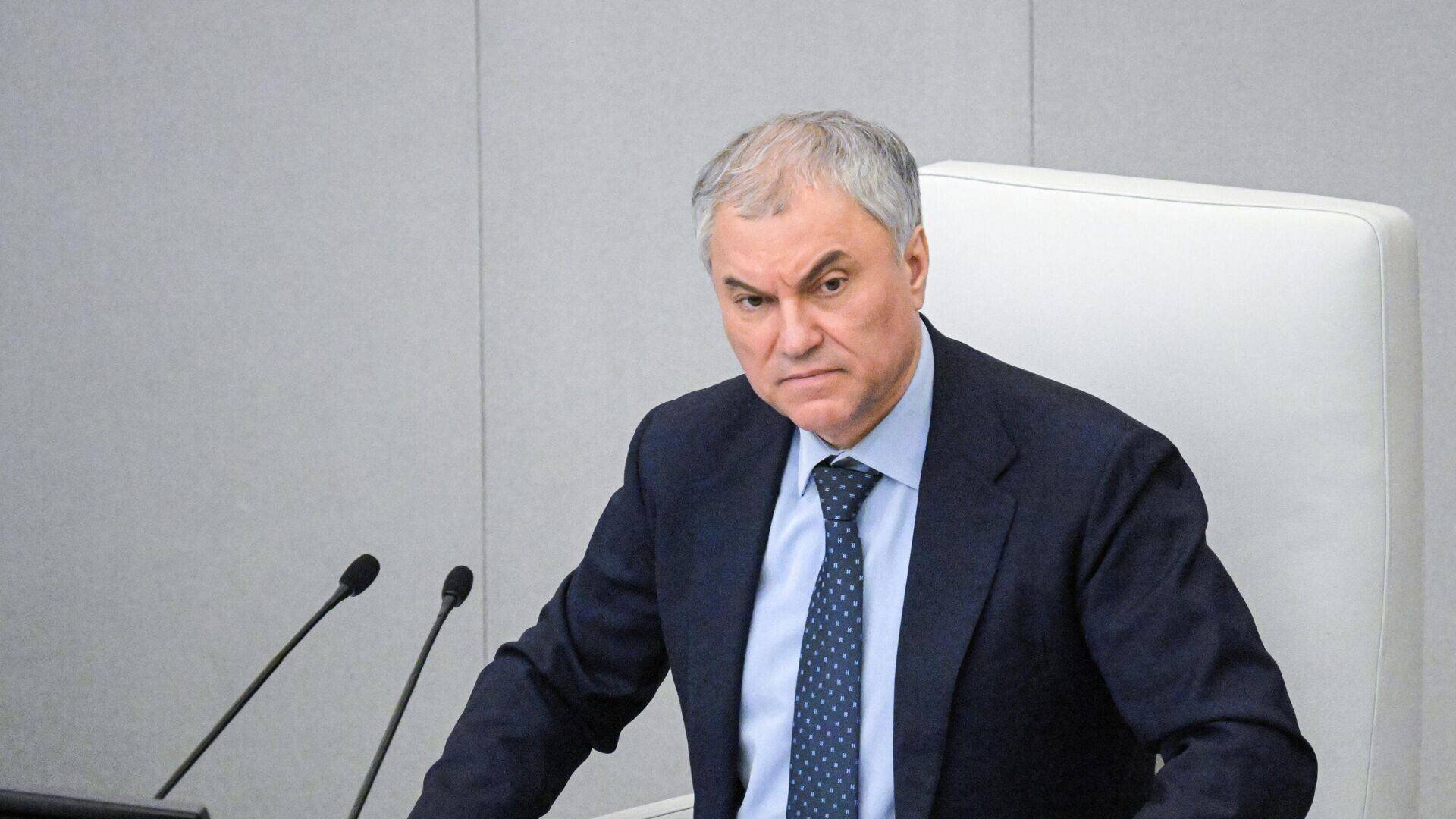 Rencontre entre la Douma russe et le parlement djiboutien