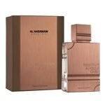Parfum Al Haramain Amber Oud Tobacco Edition