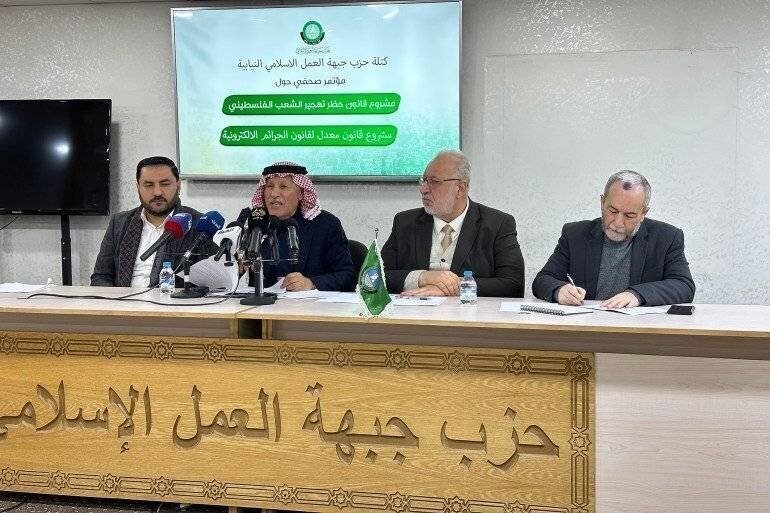 نواب يقدمون مشروع قانون يمنع تهجير الفلسطينيين للأردن .. الجزيرة