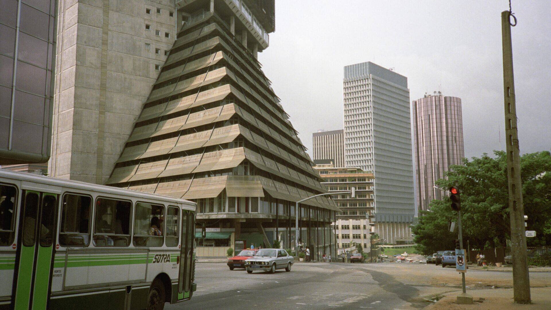 Groupe de Surveillance Financière en Côte d'Ivoire