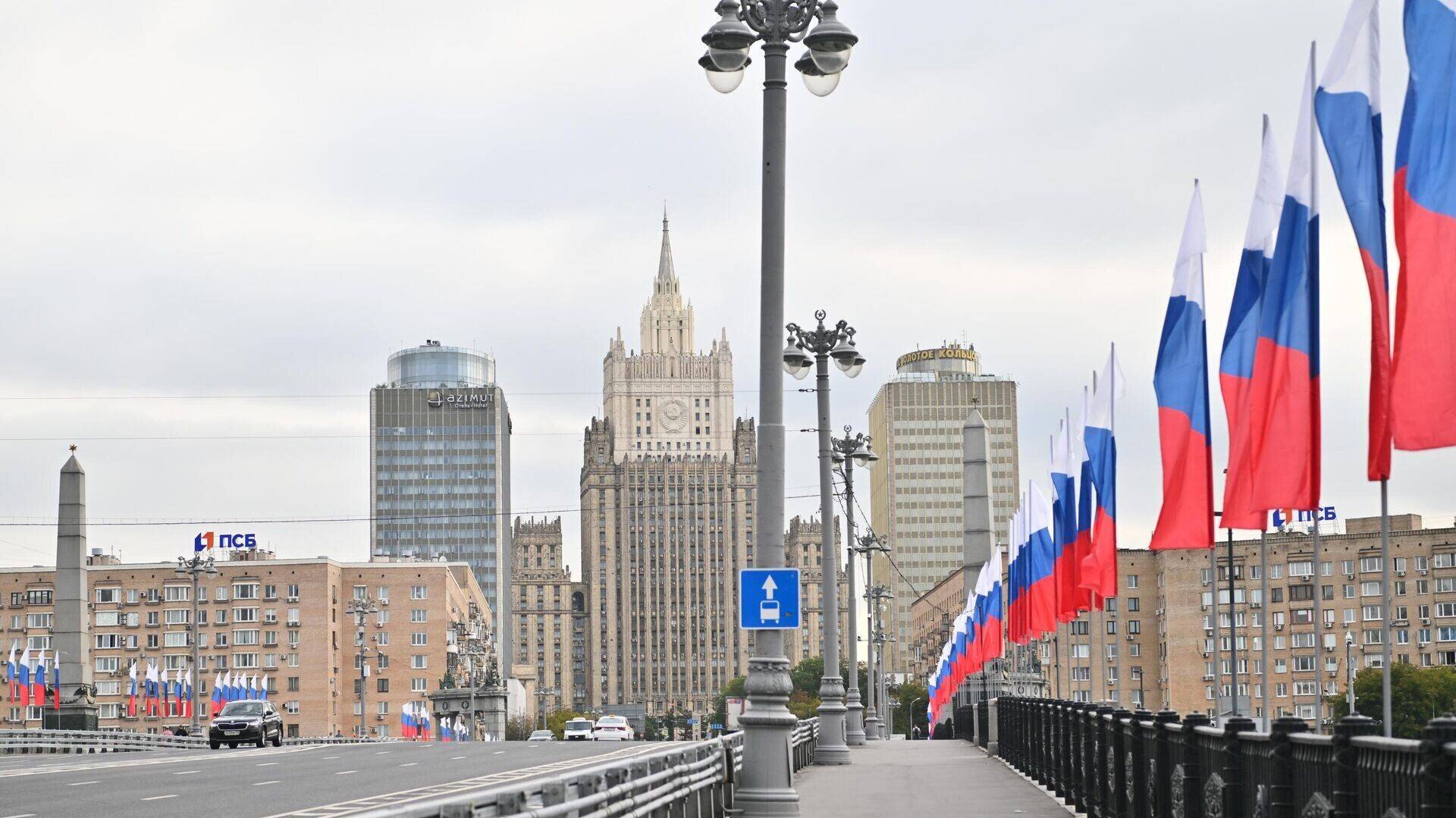 Conflit Ukraine Russie