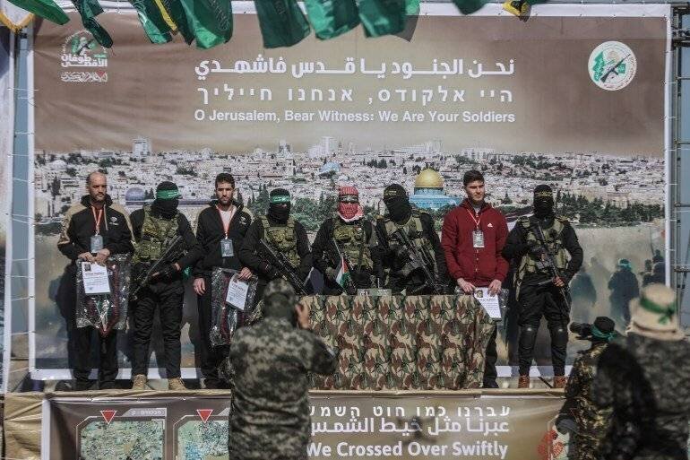 Message sur la plateforme de remise