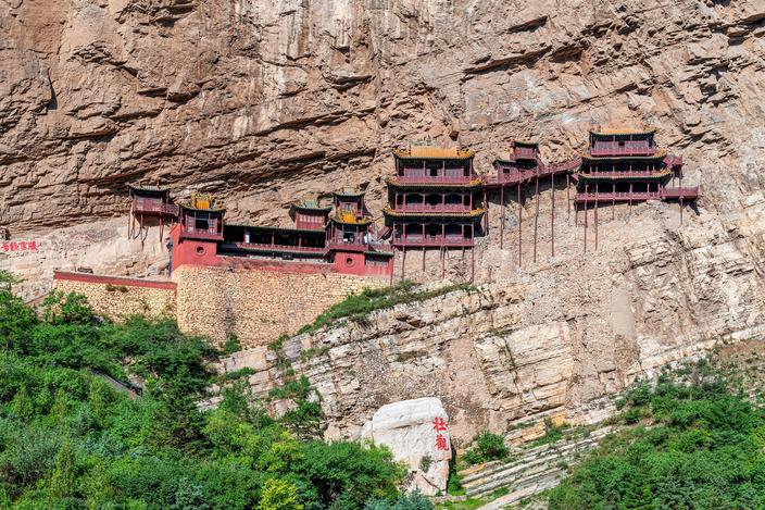 Voyage en Chine